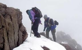 Mount Kenya Climbing